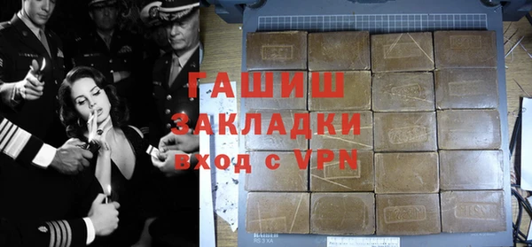 скорость mdpv Сатка